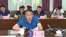 海博论坛·hibet(中国)官方网站
