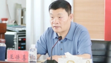海博论坛·hibet(中国)官方网站
