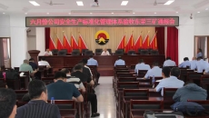 海博论坛·hibet(中国)官方网站