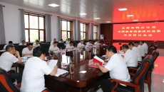 海博论坛·hibet(中国)官方网站