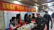 海博论坛·hibet(中国)官方网站