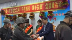 海博论坛·hibet(中国)官方网站