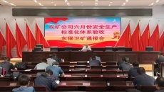 海博论坛·hibet(中国)官方网站