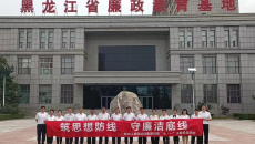 海博论坛·hibet(中国)官方网站