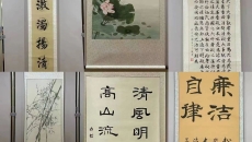 海博论坛·hibet(中国)官方网站