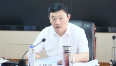 海博论坛·hibet(中国)官方网站