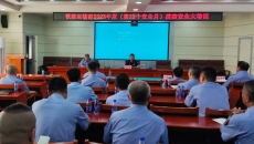 海博论坛·hibet(中国)官方网站