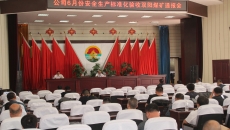 海博论坛·hibet(中国)官方网站