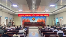 海博论坛·hibet(中国)官方网站