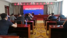 海博论坛·hibet(中国)官方网站