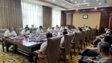 海博论坛·hibet(中国)官方网站