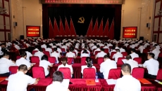 海博论坛·hibet(中国)官方网站