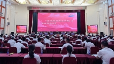 海博论坛·hibet(中国)官方网站