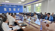 海博论坛·hibet(中国)官方网站