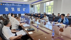 海博论坛·hibet(中国)官方网站