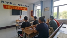 海博论坛·hibet(中国)官方网站