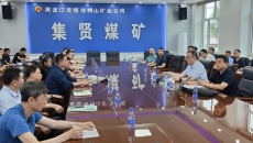 海博论坛·hibet(中国)官方网站