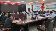 海博论坛·hibet(中国)官方网站