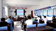 海博论坛·hibet(中国)官方网站