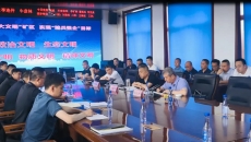 海博论坛·hibet(中国)官方网站