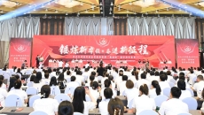 海博论坛·hibet(中国)官方网站