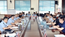 海博论坛·hibet(中国)官方网站