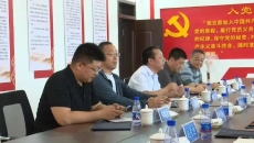 海博论坛·hibet(中国)官方网站