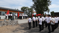 海博论坛·hibet(中国)官方网站