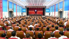 海博论坛·hibet(中国)官方网站