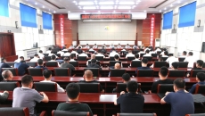海博论坛·hibet(中国)官方网站