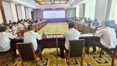 海博论坛·hibet(中国)官方网站