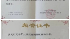海博论坛·hibet(中国)官方网站