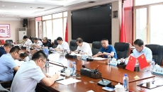 海博论坛·hibet(中国)官方网站