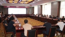 海博论坛·hibet(中国)官方网站