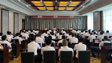 海博论坛·hibet(中国)官方网站