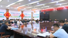 海博论坛·hibet(中国)官方网站