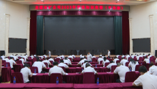 海博论坛·hibet(中国)官方网站