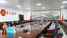 海博论坛·hibet(中国)官方网站