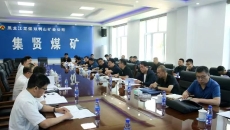 海博论坛·hibet(中国)官方网站