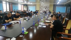 海博论坛·hibet(中国)官方网站