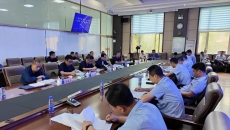 海博论坛·hibet(中国)官方网站