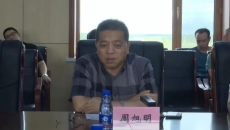 海博论坛·hibet(中国)官方网站