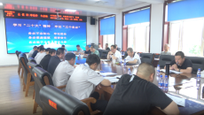 海博论坛·hibet(中国)官方网站