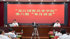 海博论坛·hibet(中国)官方网站