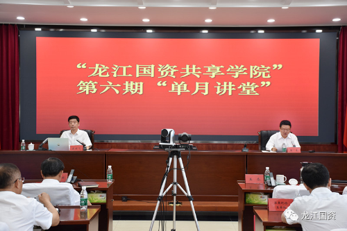 微信图片_20230811071357