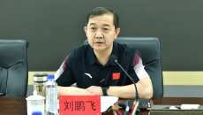 海博论坛·hibet(中国)官方网站