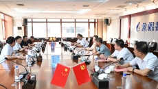 海博论坛·hibet(中国)官方网站