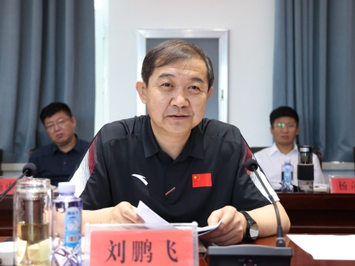 微信图片_20230813233353