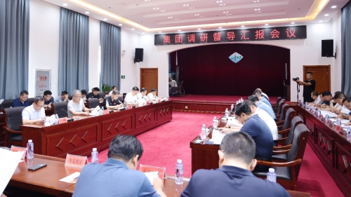 微信图片_20230813233353_1