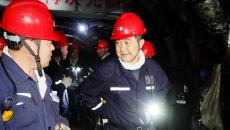 海博论坛·hibet(中国)官方网站
